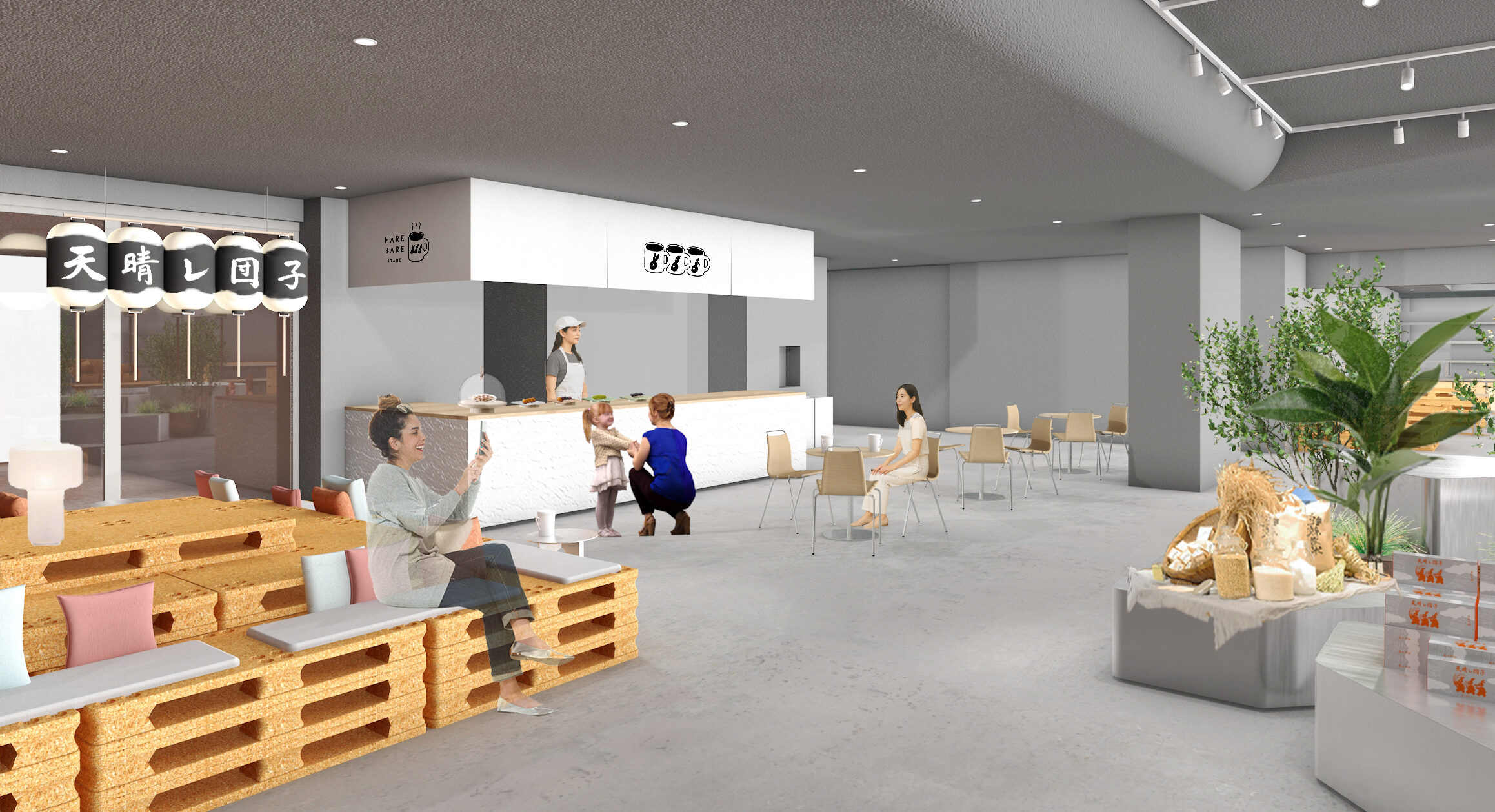 カフェコーナー